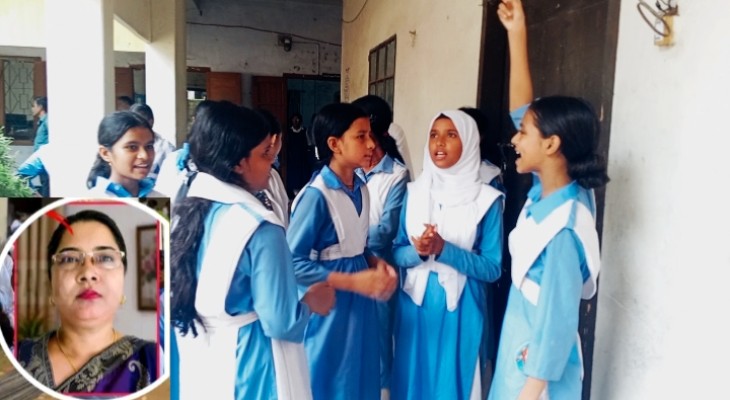 বরখাস্তকৃত প্রধান শিক্ষককে বিদ্যালয়ে তালাবদ্ধ করল শিক্ষার্থীরা